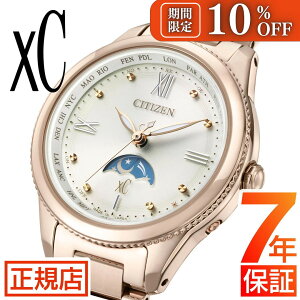 _10%OFFN[|^V`Y NXV[ V`Y \[[dgv V`Y xC V`Y GRhCu rv fB[X CITIZEN xC EE1004-57A kiqf [tFCY dgv 29mm 