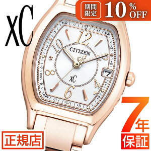 _10%OFFN[|^V`Y NXV[ V`Y \[[dgv V`Y xC V`Y GRhCu CITIZEN xC ES9354-69A fB[X V`Y dgv 24.4mm `^ dg\[[ gm[
