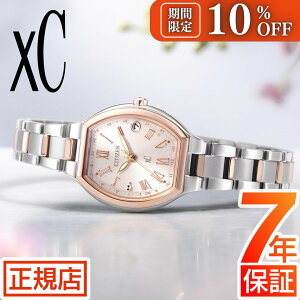 _10%OFFN[| 9/21() 09:59܂ŁV`Y NXV[ V`Y \[[dgv V`Y xC V`Y GRhCu rv fB[X CITIZEN xC ES9364-57W fB[X V`Y dgv 24