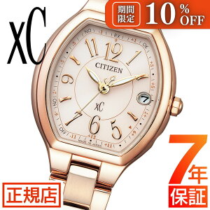 _10%OFFN[|^V`Y NXV[ V`Y \[[dgv V`Y xC V`Y GRhCu rv fB[X CITIZEN xC ES9365-54W fB[X V`Y dgv 24.9mm Xe