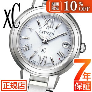 _10%OFFN[|^V`Y NXV[ V`Y \[[ dgv V`Y xC V`Y GRhCu CITIZEN xC ES9430-54A V`Y GRhCu fB[X V`Y dgv 25mm Xe