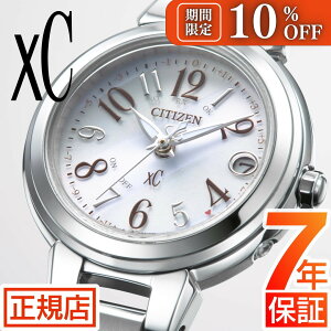 _10%OFFN[|^V`Y NXV[ V`Y \[[dgv V`Y xC V`Y GRhCu rv fB[X CITIZEN xC ES9430-54B nbs[tCg dgv 25mm XeX d