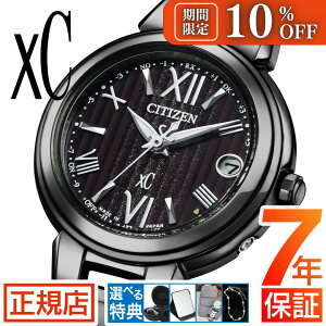 _10%OFFN[|^NXV[ xC basic collection ES9435-77E dgv V`Y NXV[ \[[ dgv V`Y GRhCu fB[X ubN 胂f1,300{