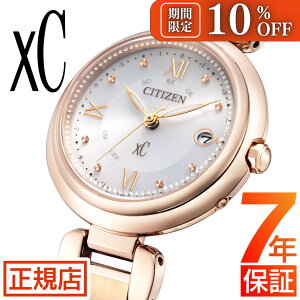 _10%OFFN[|^V`Y NXV[ V`Y \[[ dgv V`Y xC V`Y GRhCu rv fB[X CITIZEN xC ES9464-52A V`Y GRhCu dgv 25mm dg\[