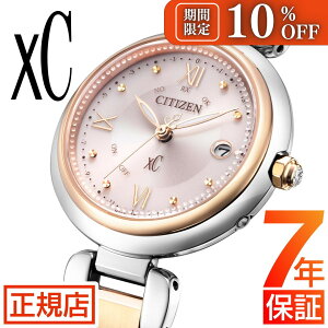 _10%OFFN[|^V`Y NXV[ V`Y xC V`Y GRhCu rv fB[X CITIZEN xC ES9465-50W GRhCu V`Y dgv 29mm XeXxg dg\[[ _C