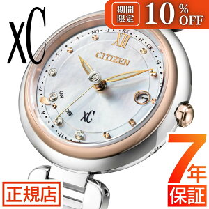 _10%OFFN[|^V`Y NXV[ V`Y xC GRhCu rv fB[X CITIZEN xC ES9466-65W ~YRNV eB^jAV[Y GRhCu dgv 29mm XeX dg