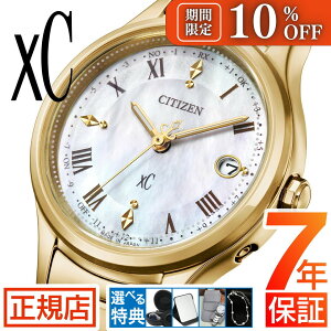 _10%OFFN[|^V`Y NXV[ CITIZEN xC hikari collection ES9492-57D V`Y \[[dgv V`Y GRhCu fB[X V`Y dgv `^ dg\[[ ؚ y 
