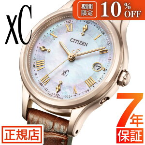 �_�S�i�Ώہ�10%OFF�N�[�|���z�z���^�V�`�Y�� �N���X�V�[ CITIZEN xC hikari collection ES9497-02D �����d�G�R�h���C�u �d�g���v �v�x���g �d�g�\�[���[ �M�t�g ����