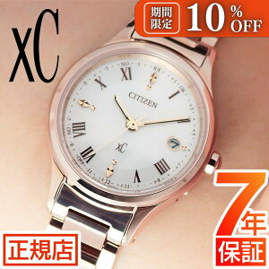 _10%OFFN[|^NXV[ V`Y \[[ dgv V`Y NXV[ V`Y GRhCu rv fB[X CITIZEN xC ES9497-96A dgv `^ dg\[[ t TNs