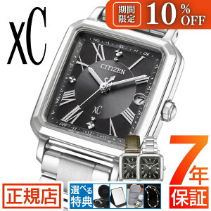 _10%OFFN[|^V`Y NXV[ V`Y \[[dgv CITIZEN xC hikari collection ES9500-69E V`Y GRhCu fB[X V`Y dgv 25mm `^ dg\[[ nbs
