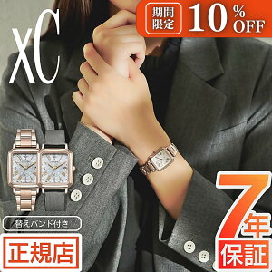 _10%OFFN[|^V`Y NXV[ CITIZEN xC hikari collection ES9506-54N GRhCu dg\[[ sNS[h TNsN lp XNGA^ ւoh ւxg E1,500{ Sq