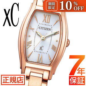 _10%OFFN[|^V`Y NXV[ V`Y xC V`Y GRhCu rv fB[X CITIZEN xC EW5543-54A GRhCu 19.5mm XeX gm[^ drsv