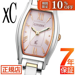 _10%OFFN[|^V`Y NXV[ V`Y \[[ rv fB[X CITIZEN xC EW5544-51W V`Y rv V`Y GRhCu \[[EHb` ^ Ԃ ؚ XNGA^ 