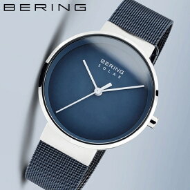 BERING ベーリング 腕時計 メンズ BERING Unisex SCANDINAVIAN SOLAR 14339-307 ベアウォッチ ソーラー ウォッチ ブランド 時計 ステンレス メッシュ アナログ ソーラーコレクション 39mm お揃い カップル ユニセックス BERING 時計 正規品 ギフト 東京ウォッチスタイル