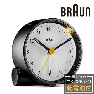 AiONbN uE uv BRAUN Analog Alarm Clock BC01BW AiO A[ Cg ㎞v ڊo܂v NbN É NH[c ~` Xk[Y e[uNbN ߂܂v u
