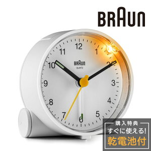 AiONbN uE uv BRAUN Analog Alarm Clock BC01W AiO A[ Cg ㎞v ڊo܂v NbN É NH[c ~` Xk[Y e[uNbN ߂܂v zC