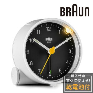 AiONbN uE uv BRAUN Analog Alarm Clock BC01WB AiO A[ Cg ㎞v ڊo܂v NbN É NH[c ~` Xk[Y e[uNbN ߂܂v z