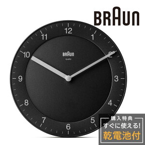 uE Ǌ|v BRAUN Analog Wall Clock BC06B Ǌ|v ǂv |v ǎv v NH[c AiO EH[NbN NbN EH[ É Â Ȃ 2j rO C