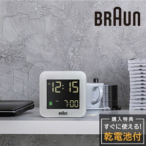 fW^NbN uE uv BRAUN Digital Alarm Clock BC08G fW^ A[ Cg ㎞v ڊo܂v NbN uh v Xk[Y CeA lp e[uNbN zC