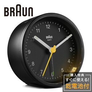 AiONbN uE uv BRAUN Classic Analog Alarm Clock BC12B AiO A[ Cg ㎞v ڊo܂v NbN É ~^ Xk[Y e[uNbN ߂܂v Ce