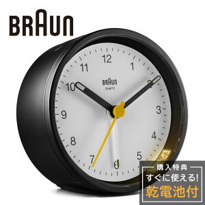 AiONbN uE uv BRAUN Classic Analog Alarm Clock BC12BW AiO A[ Cg ㎞v ڊo܂v NbN É NH[c ~^ Xk[Y e[uNbN ߂܂v 