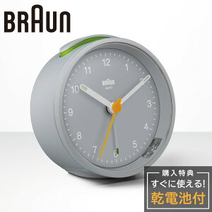AiONbN uE uv BRAUN Analog Alarm Clock BC12G AiO A[ Cg ㎞v ڊo܂v NbN O[ É NH[c ی` Xk[Y e[uNbN V 