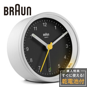 AiONbN uE uv BRAUN Classic Analog Alarm Clock BC12WB AiO A[ Cg ㎞v ڊo܂v NbN É NH[c ~^ Xk[Y e[uNbN ߂܂v 