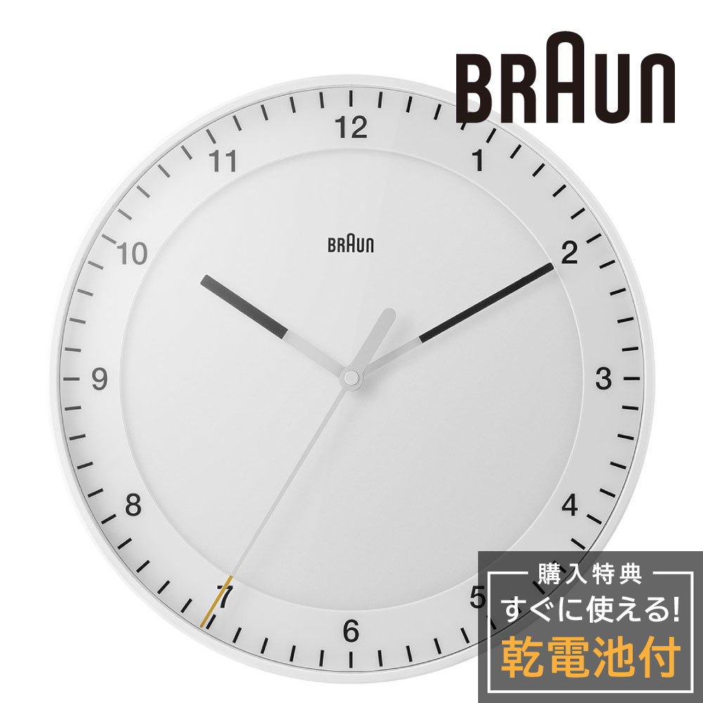 ブラウン BC17 (時計) 価格比較 - 価格.com