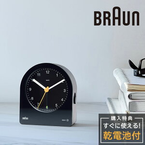AiONbN uE uv BRAUN Analog Alarm Clock BC22B ubN A[NbN e[uNbN  v AiO NbN ڊo܂v Xk[Y Cg NH[c ߂܂