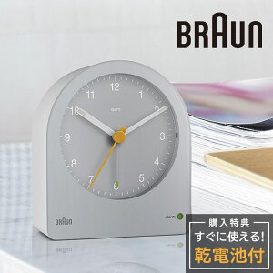 AiONbN uE uv BRAUN Analog Alarm Clock BC22G O[ GREY A[NbN e[uNbN  v AiO NbN ڊo܂v Xk[Y Cg NH[c ߂܂