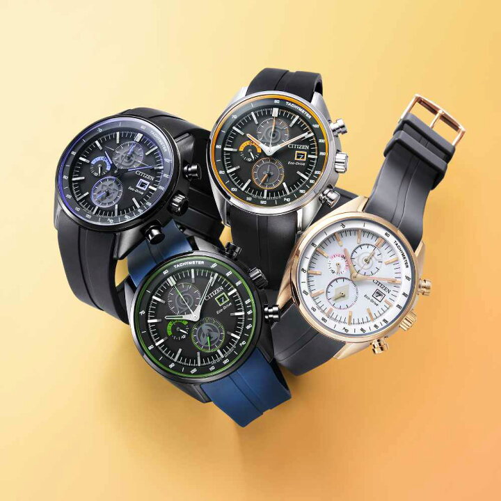 楽天市場】シチズンコレクション 腕時計 CITIZEN 数量限定 NARUTO 