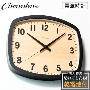 Vu Ǌ|v CHAMBRE R-SQUARE CLOCK BLACK CH-028BK Â Ȃ ؐ ؖڒ AiO NbN Ǌ|v  Ǌ|v É _ dgv ǎv v XNGA^ {