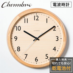 Vu Ǌ|v CHAMBRE DROP CLOCK OAK CH-039OA Â Ȃ ؐ ؖڒ AiO NbN Ǌ|v  Ǌ|v dg É _ dgv ǎv v { EH[