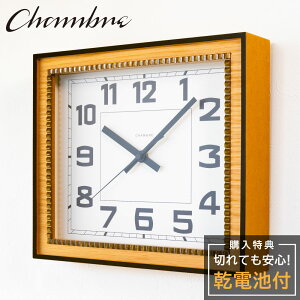 Vu Ǌ|v CHAMBRE BRASS RECTANGLE CLOCK OAK CH-053OA Â Ȃ ؐ ؖڒ AiO NbN Ǌ|v  Ǌ|v É _ g XNGA^ 3j ǎv v