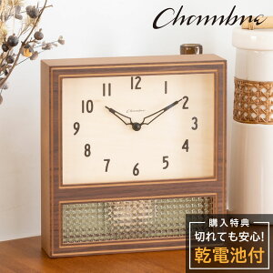Vu CHAMBRE COURT PENDULUM CLOCK WALNUT CH-057WN Â Ȃ ؐ NbN Ǌ|v  Ǌ|v É p g _ Uqv uvXNGA^ VR Ebh EH[