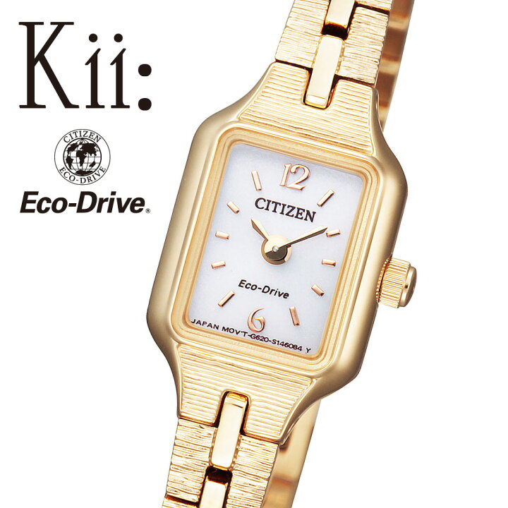 楽天市場 シチズン エコドライブ シチズン キー 腕時計 レディース Citizen Kii Eg43 57a エコドライブ シチズン Kii シチズン 腕時計 ソーラー ブランド 時計 ウォッチ 細め 華奢 発電 防水 エコドライブ ステンレス ギフト シチズンキー 正規品 保証 東京ウォッチ