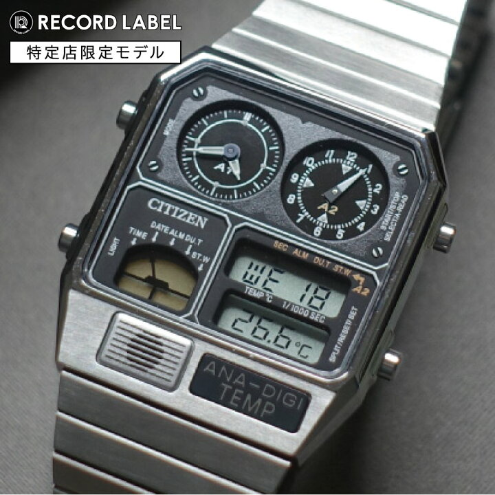 楽天市場 シチズン アナデジ シチズン アナデジ テンプ 腕時計 メンズ Citizen Record Label Ana Digi Temp Jg2101 78e シチズン レコードレベル シチズン 腕時計 クロノグラフ アラーム ブランド 時計 レトロ アナログ デジタル メンズ レディース 復刻モデル 日付
