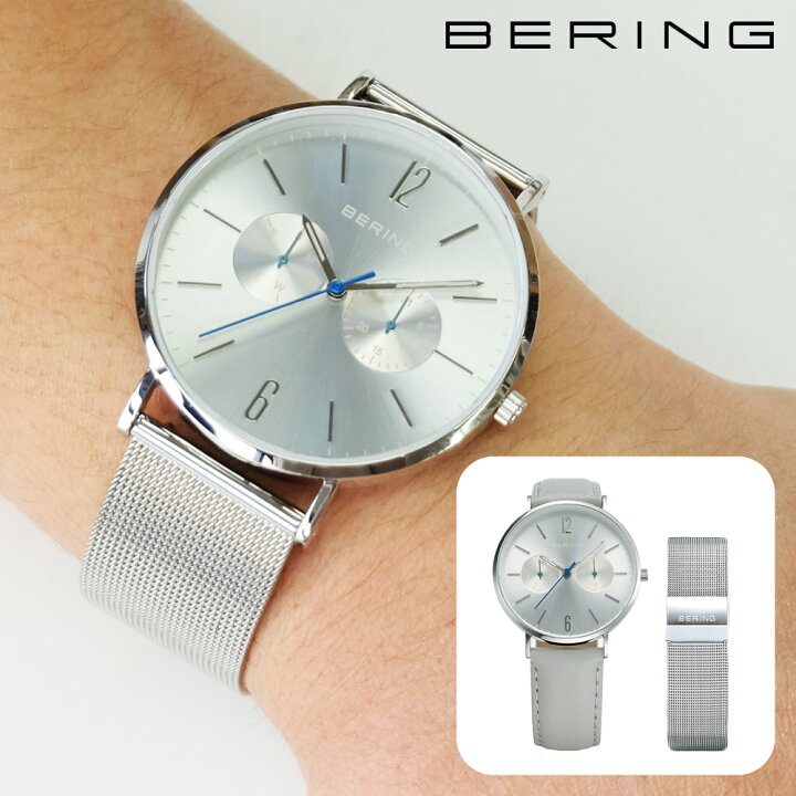 楽天市場】ベーリング 腕時計 メンズ BERING Mens Changes 40mm Time 