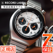 楽天市場】シチズン クロノグラフの通販