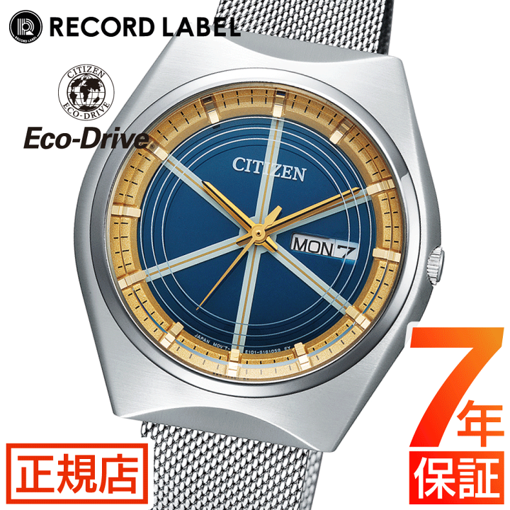 Citizen ecodrive shop donna