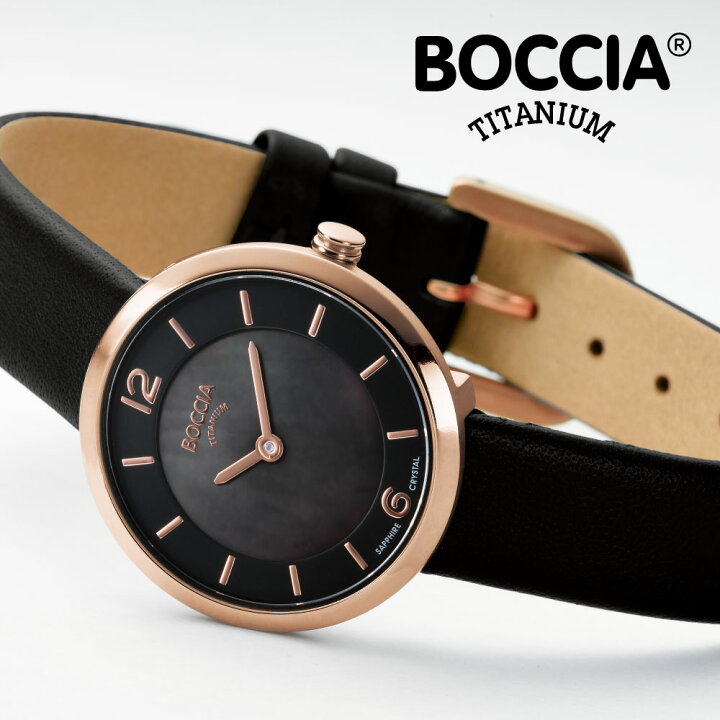 楽天市場 ボッチア 腕時計 ボッチアチタニウム Boccia Titanium Ladies Collection 3266 03 レディース ウォッチ ブランド 時計 ドイツ レザーベルト クォーツ 防水 アナログ 正規品 ラッピング ギフト プレゼント 記念日 シンプル ベーシック Tws 東京ウォッチスタイル