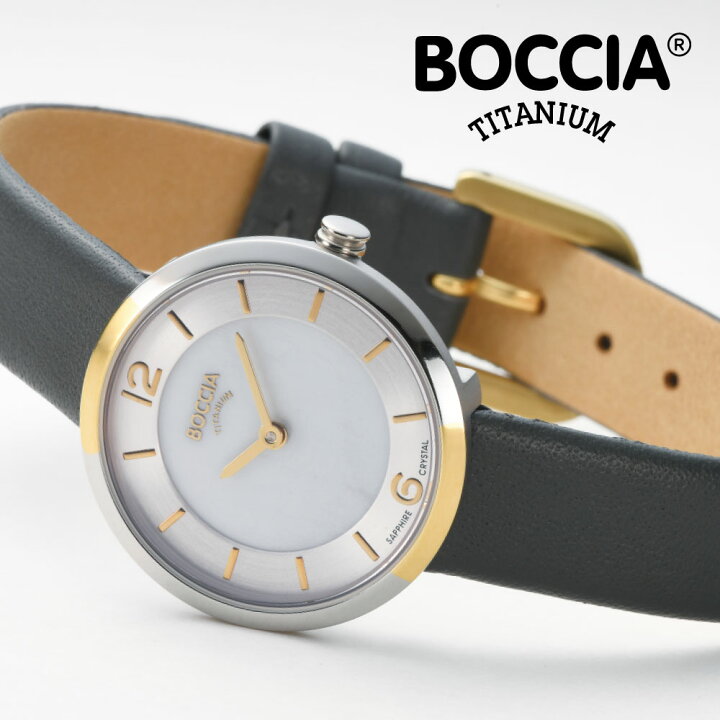 楽天市場 ボッチア 腕時計 ボッチアチタニウム Boccia Titanium Ladies Collection 3266 04 レディース ウォッチ ブランド 時計 ドイツ レザーベルト クォーツ 防水 アナログ 正規品 ラッピング ギフト プレゼント 記念日 シンプル ベーシック Tws 東京ウォッチスタイル