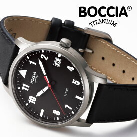 公式 ボッチア 腕時計 ボッチアチタニウム BOCCIA TITANIUM Sports スポーツ 3650-01 メンズウォッチ ドイツ サファイアクリスタル ピュアチタニウム 軽量 レザーベルト 軽量 防水 ブラック ラッピング プレゼント 記念日 新卒 社会人 ギフト 服装 面接 就活 仕事用 通勤