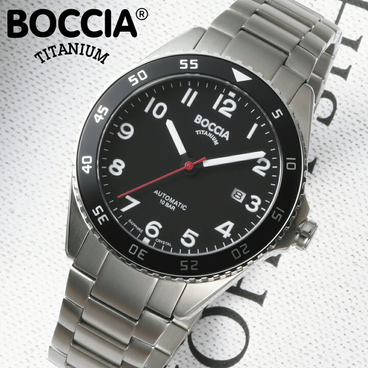 楽天市場】ボッチア 腕時計 BOCCIA TITANIUM Classic Collection 3653 