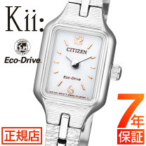 スクエア型メタルバンド時計 CASIO 腕時計 カシオ/ クォーツ スタンダード アナログ スクエア