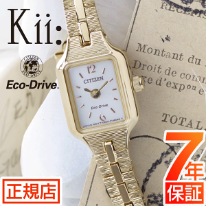 V`Y GRhCu V`Y L[ rv fB[X CITIZEN Kii EG2042-50A GRhCu V`Y kii V`Y rv \[[ uh v EHb` ׂ ؚ d h GRhCu X