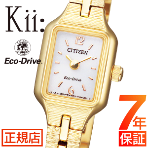 V`Y GRhCu V`Y L[ rv fB[X CITIZEN Kii EG2043-57A GRhCu V`Y kii V`Y rv \[[ uh v EHb` ׂ ؚ d h GRhCu X