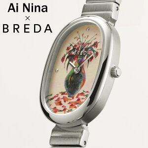 rv fB[X BREDA rv u_ v BREDA JANE 1741AININA-SV Special Edition ɂȂ ɂ XeXxg ^ NH[c ȉ~` ANZT[EHb` 23mm ؚ Ԃ  