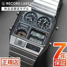 シチズン アナデジ シチズン アナデジ テンプ 腕時計 メンズ CITIZEN RECORD LABEL ANA-DIGI TEMP JG2101-78E シチズン レコードレーベル シチズン 腕時計 クロノグラフ アラーム ブランド 時計 レトロ アナログ デジタル メンズ レディース