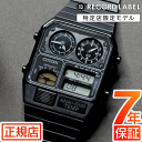 シチズン アナデジ シチズン アナデジ テンプ 腕時計 メンズ CITIZEN RECORD LABEL ANA-DIGI TEMP JG2105-93E シチズン レコードレーベル シチズン 腕時計 クロノグラフ アラーム レトロ アナログ デジタル